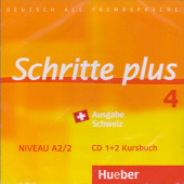 Schritte plus 4 Schweiz, 2 CDs zum Kursbuch купить