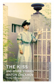 Kiss and Other Stories купить
