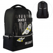 Рюкзак СКЕЙТ АРТ, 32x42x14 см, полиэстер, сублимационная печать, шелкография, 1 отделение купить