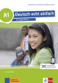 Deutsch echt einfach купить