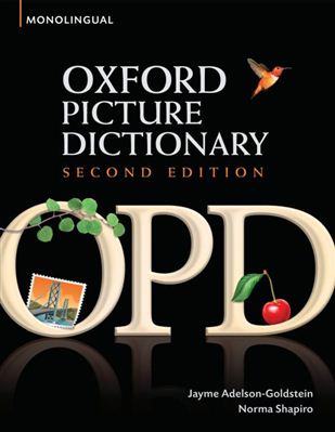 Oxford Picture Dictionary (Second Edition) Monolingual English Edition купить