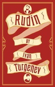 Rudin купить