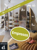 Marca Espana: Empresas + DVD купить