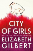City of Girls купить