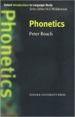 Oxford Introduction to Language Study Series: Phonetics купить