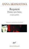 Requiem: Poeme sans heros et autres poemes купить