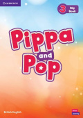 Pippa and Pop 3 Big Book купить