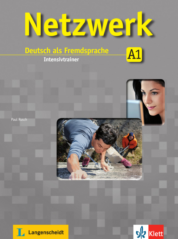 Netzwerk A1 Intensivtrainer купить