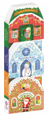 Santa Street (3-board book set) купить