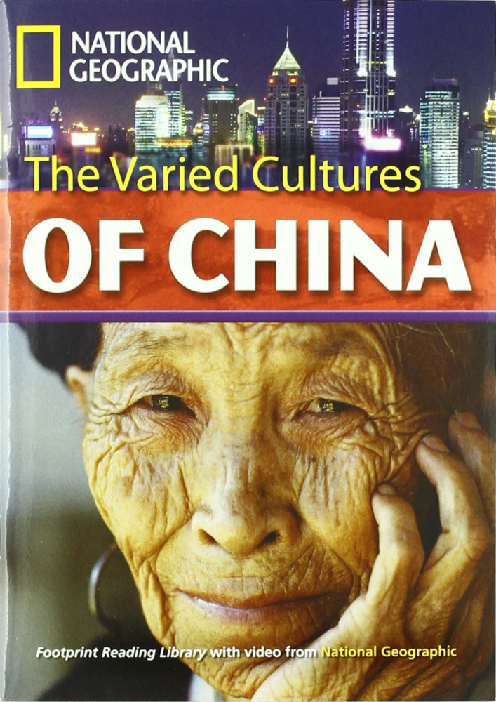 Fotoprint Reading Library C1 The Varied Cultures of China with CD-ROM купить
