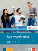 Netzwerk neu B1 Kursbuch mit Audios und Videos купить