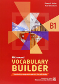 Richmond Vocabulary Builder B1 Student's Book Pack with access code купить