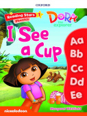 Oxford Reading Stars 1 I See a Cup купить