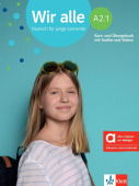 Wir alle A2.1 Kurs- und Übungsbuch - hybrid купить