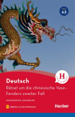 Spannender Lernkrimi A2 Rätsel um die chinesische Vase - Fenders zweiter Fall + Audios online купить
