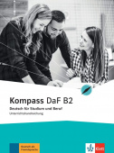 Kompass DaF B2 Unterrichtshandreichung купить