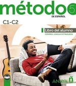 Metodo de espanol 5. Libro del alumno купить