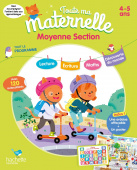 Toute ma maternelle - Moyenne Section (4-5 ans) (Ed. 2020) купить