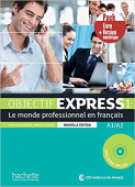 Objectif Express 1 - Pack Livre de l'eleve + Version numérique купить