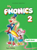 My Phonics 2 Pupil's Book (with Cross-Platform Application) купить