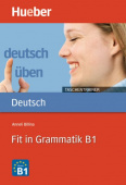 Fit in Grammatik B1 Taschentrainer купить