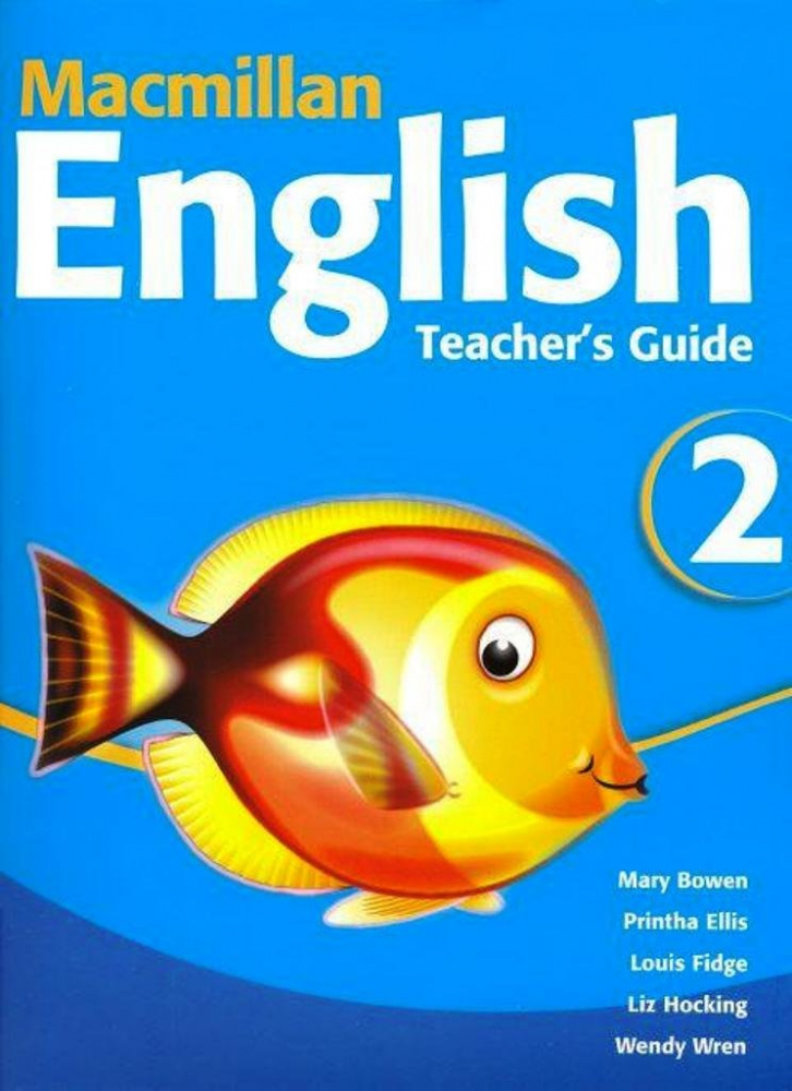 Macmillan. Macmillan English. Macmillan teacher`s Guide 1. Macmillan English курс для школы.