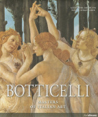 Masters: Botticelli (LCT) купить