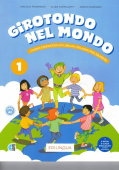 Girotondo nel mondo 1 Libro dello studente + audio online купить