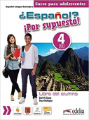 Español? Por supuesto! 4 B1 Libro del alumno купить