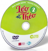 Leo et Theo 2 Livre actif (CD-ROM) купить