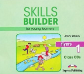 Skills Builder (Revised - 2018 Exam) Flyers 1 Class Audio CD купить