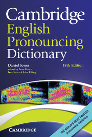 Cambridge English Pronouncing Dictionary 18th Edition Paperback купить