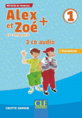 Alex et Zoe 1 PLUS - CD audio collectif купить