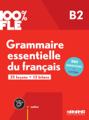 Grammaire essentielle du francais niv. B2 - livre + didierfle.app купить