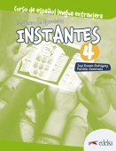 Instantes 4 Cuaderno de ejercicios DIGITAL купить