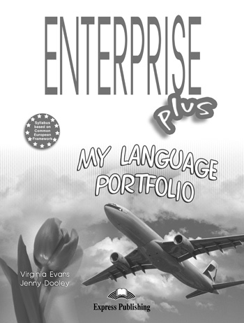 Enterprise Plus My Language Portfolio купить