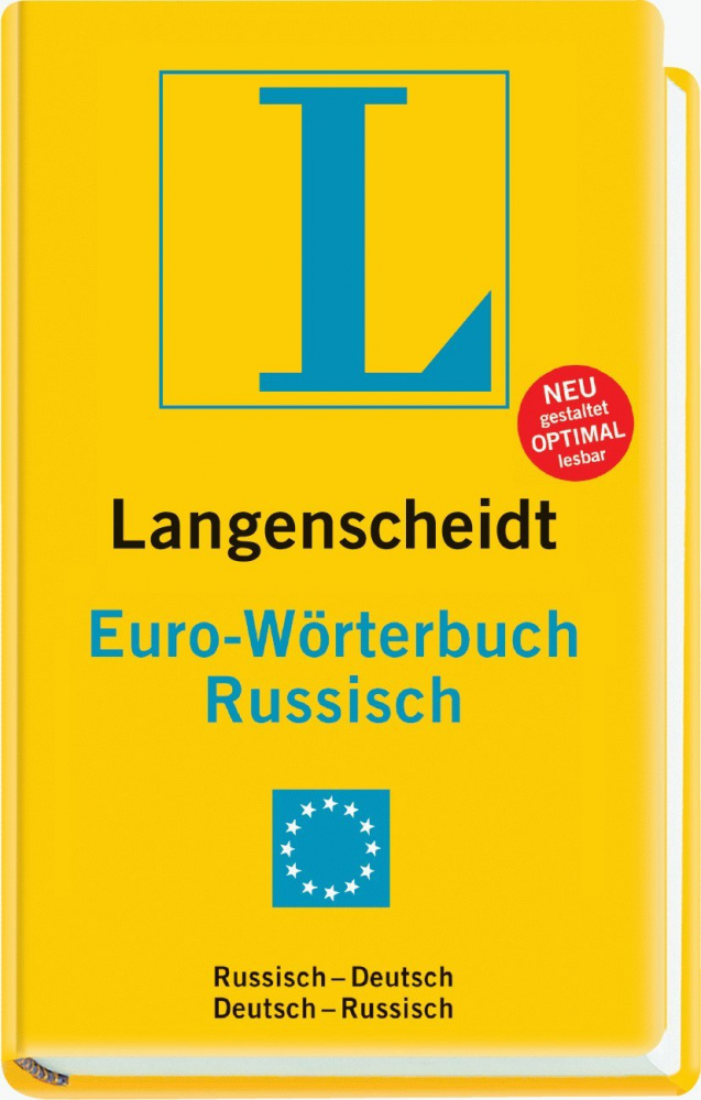 Langenscheidt Euro-Worterbuch Russisch купить