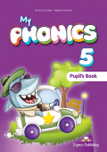 My Phonics 5 Pupil's Book (with crossplatform application) купить