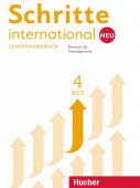 Schritte international Neu 4 Lehrerhandbuch купить