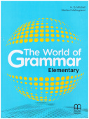 The World of Grammar Elementary Student’s Book купить
