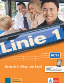 Linie 1 B1+/B2 Kurs- und Übungsbuch mit Audios und Videos online купить