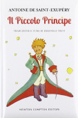 Il piccolo principe купить