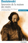 Souvenirs de la Maison des Morts купить