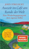 Auszeit im Café am Rande der Welt купить