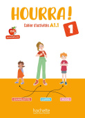 Hourra! 1 - Cahier d'activités (A1.1)  купить