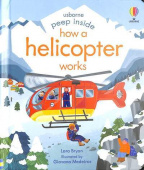 Peep Inside: How a Helicopter Works (board book) купить