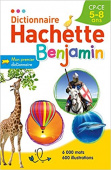 Dictionnaire Hachette Benjamin 5-8 ans Ed 2018 купить