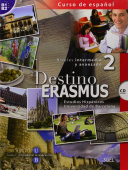 Destino Erasmus 2 Curso de espanol + CD купить