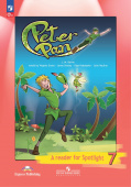 "Английский в фокусе (Spotlight)" Книга для чтения. Peter Pan. 7 класс (к ФП 22/27) купить