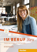 Im Beruf NEU B2+/C1 Arbeitsbuch купить